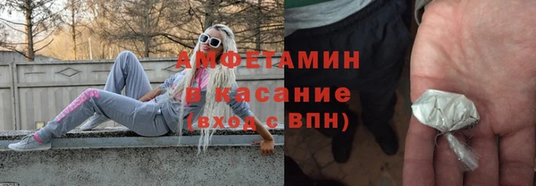 альфа пвп Медвежьегорск