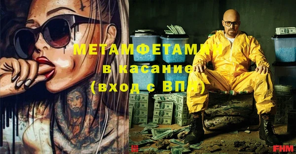 кокаин колумбия Мегион