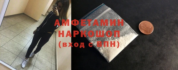 альфа пвп Медвежьегорск