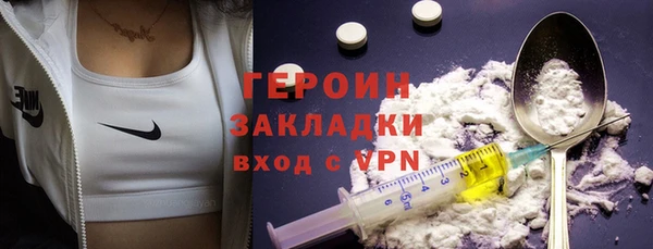 а пвп мука Михайловск