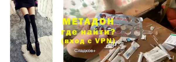 кокаин колумбия Мегион