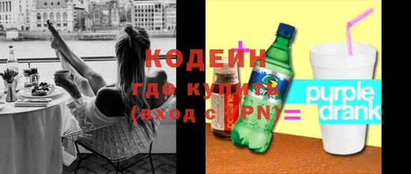 дживик Михайлов