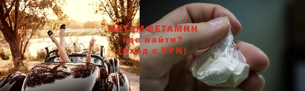 кокаин колумбия Мегион