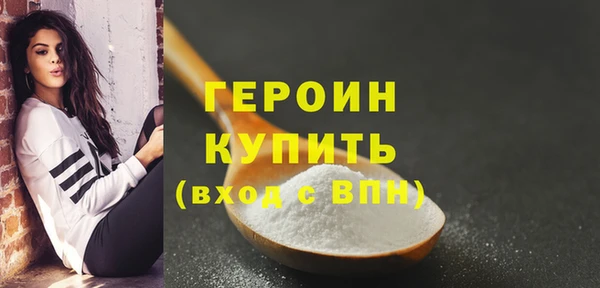 кокаин колумбия Мегион