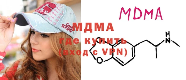 альфа пвп Медвежьегорск