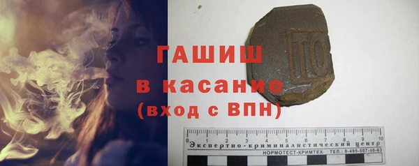 кокаин колумбия Мегион