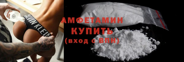 альфа пвп Медвежьегорск