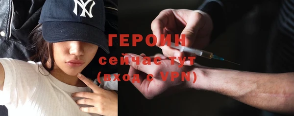 кокаин колумбия Мегион