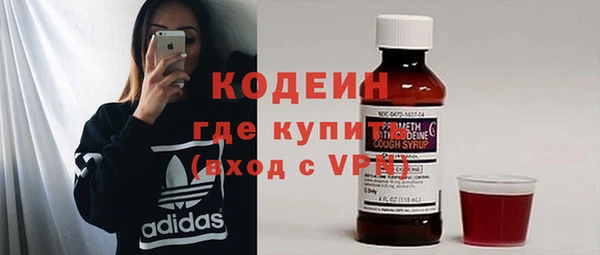 мет Михайловка