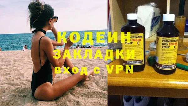 альфа пвп Медвежьегорск