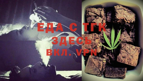 альфа пвп Медвежьегорск