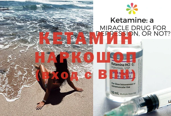 кокаин колумбия Мегион