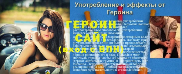 альфа пвп Медвежьегорск