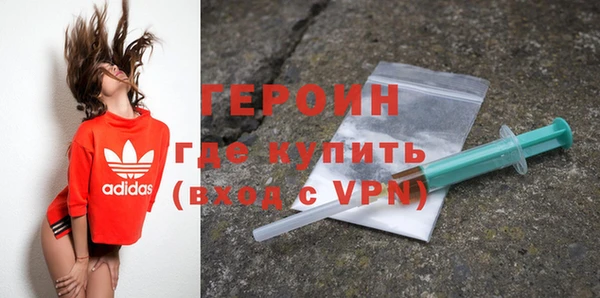 кокаин колумбия Мегион