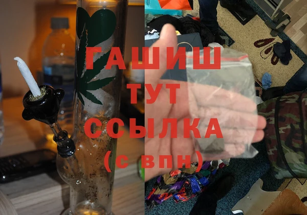 кокаин колумбия Мегион