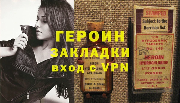 альфа пвп Медвежьегорск