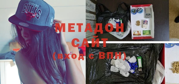 кокаин колумбия Мегион