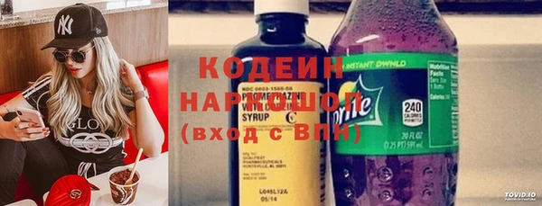 кокаин колумбия Мегион
