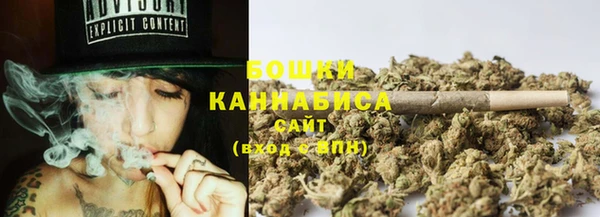 кокаин колумбия Мегион