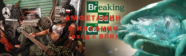 альфа пвп Медвежьегорск