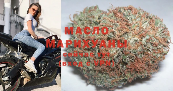 дживик Михайлов