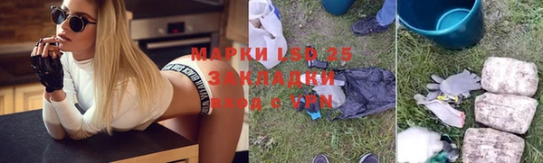альфа пвп Медвежьегорск
