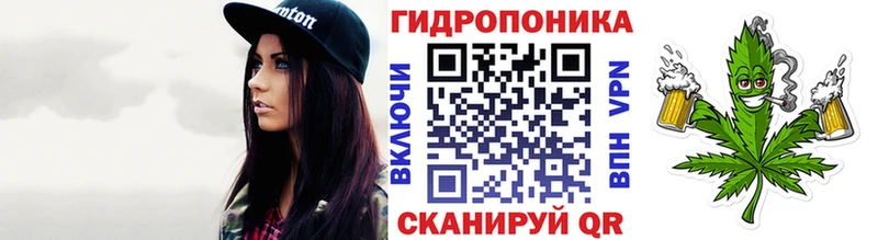 Каннабис марихуана  Купить где  Правдинск 